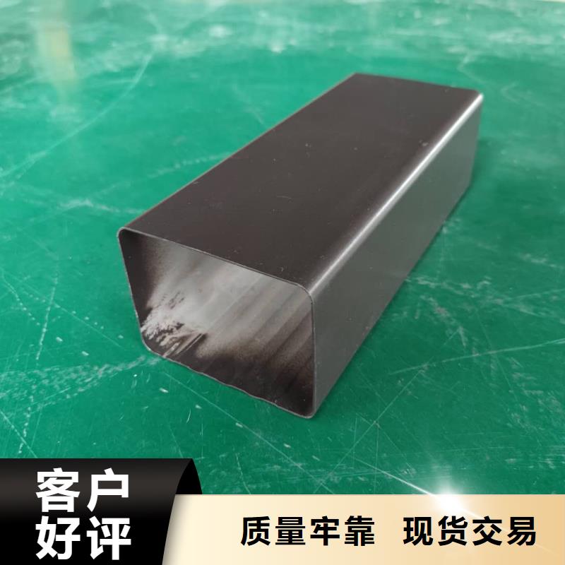 彩铝排水槽批发报价