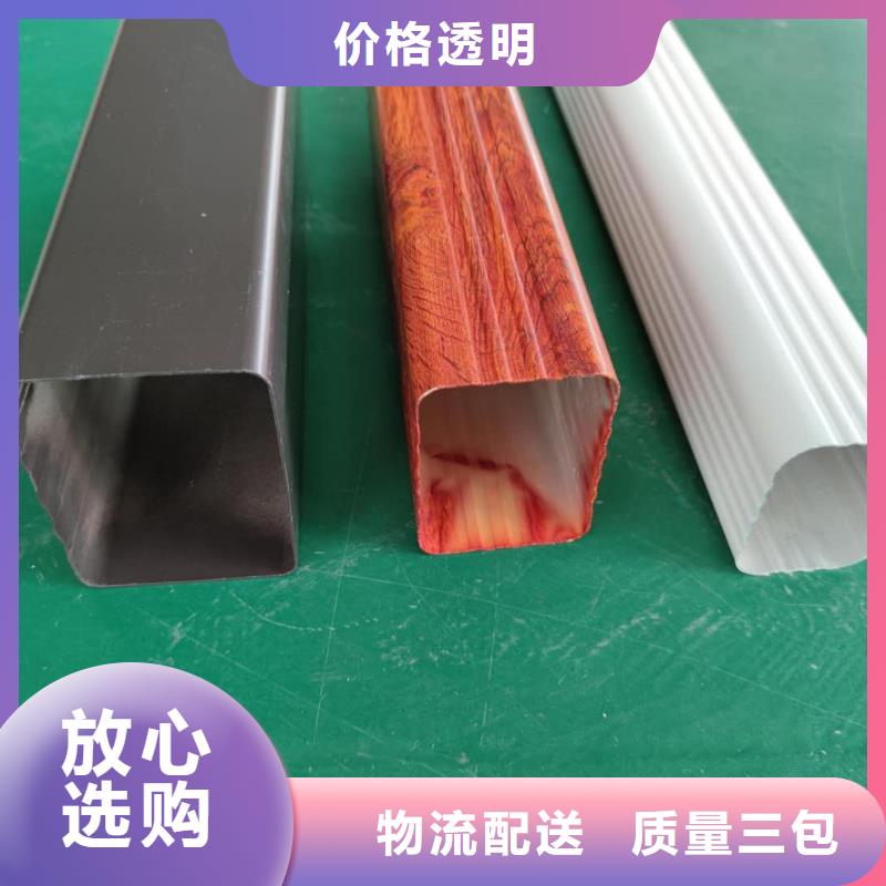 成品排水槽不生锈
