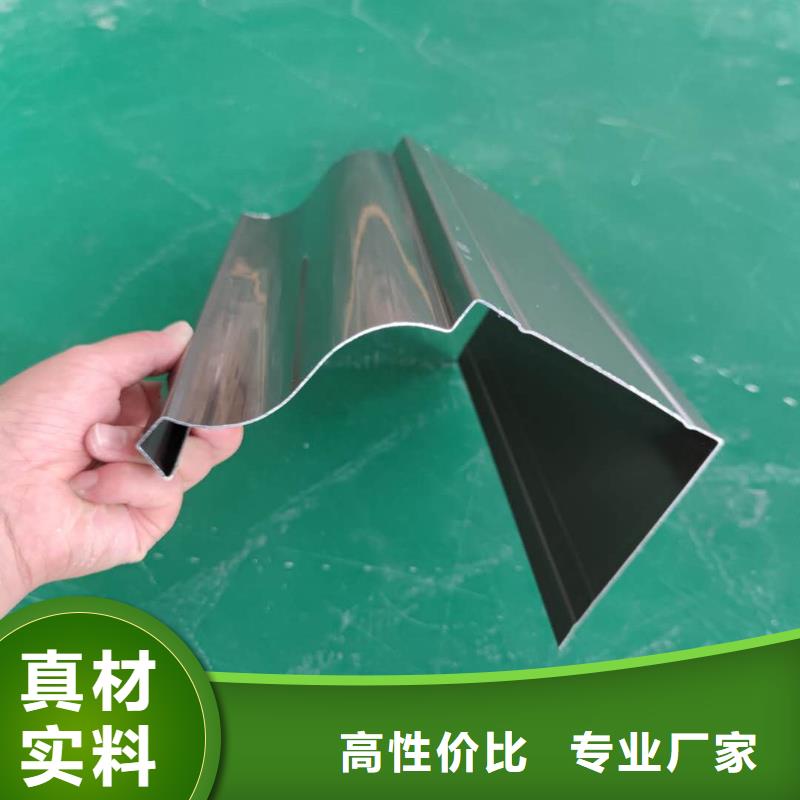 成品排水槽总代直销