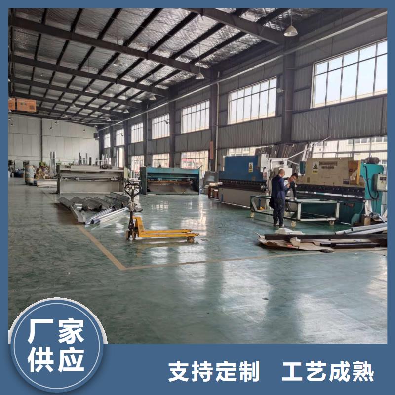 铝合金接水槽批发报价