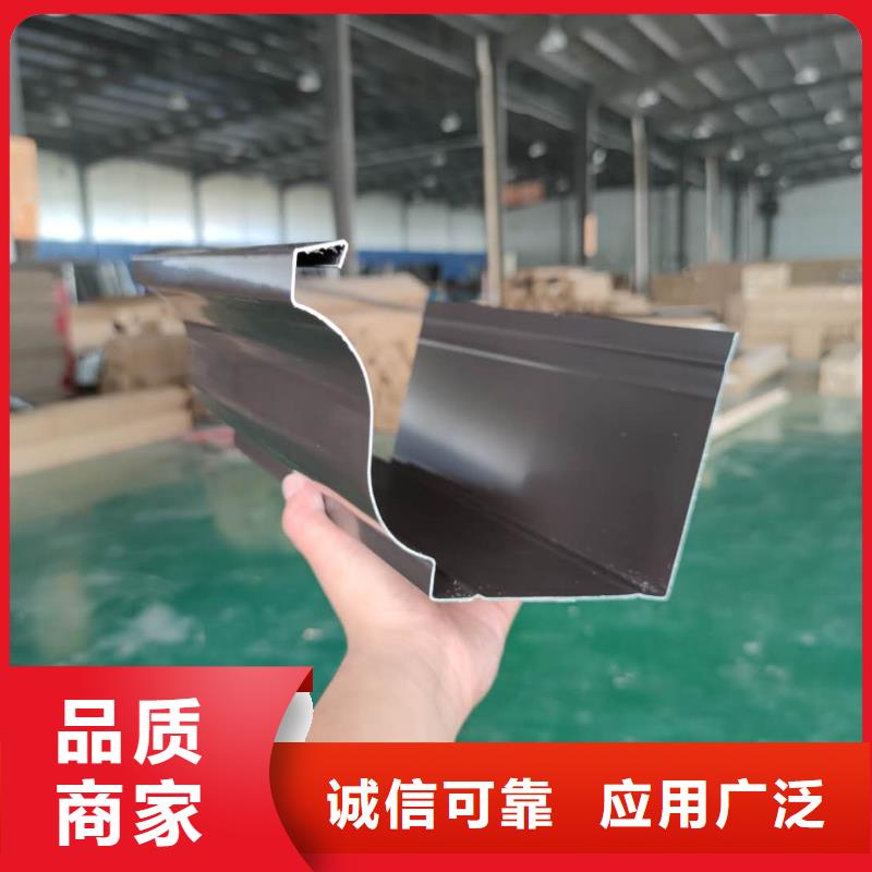 金属檐槽造型独特-2025已更新