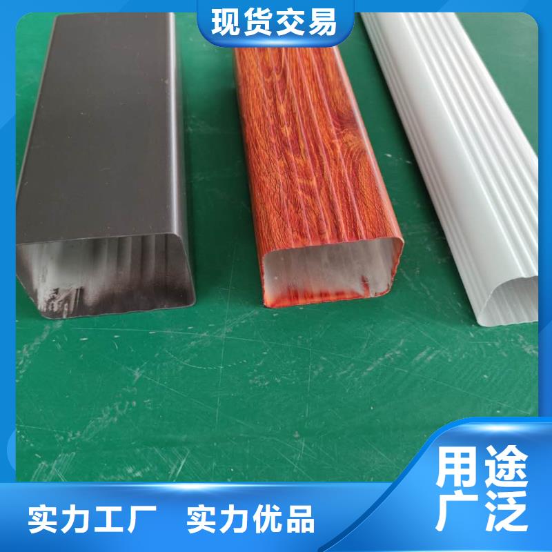 成品雨水槽总代直销