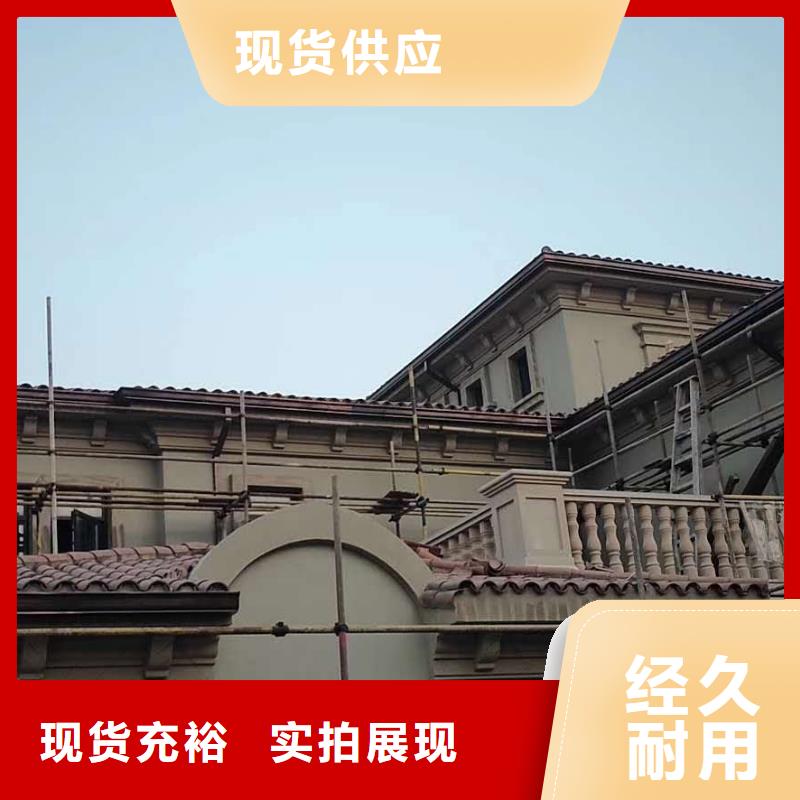 铝合金雨水管价格实惠