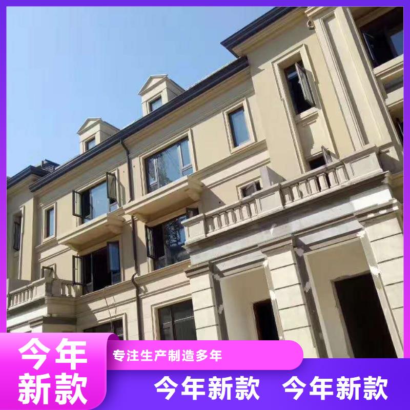 海南省昌江县金属落水管今日价格-已更新2025