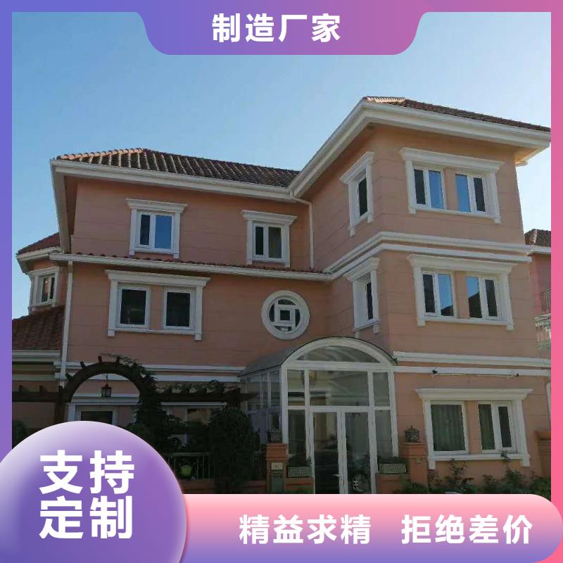金属排水管厂家报价