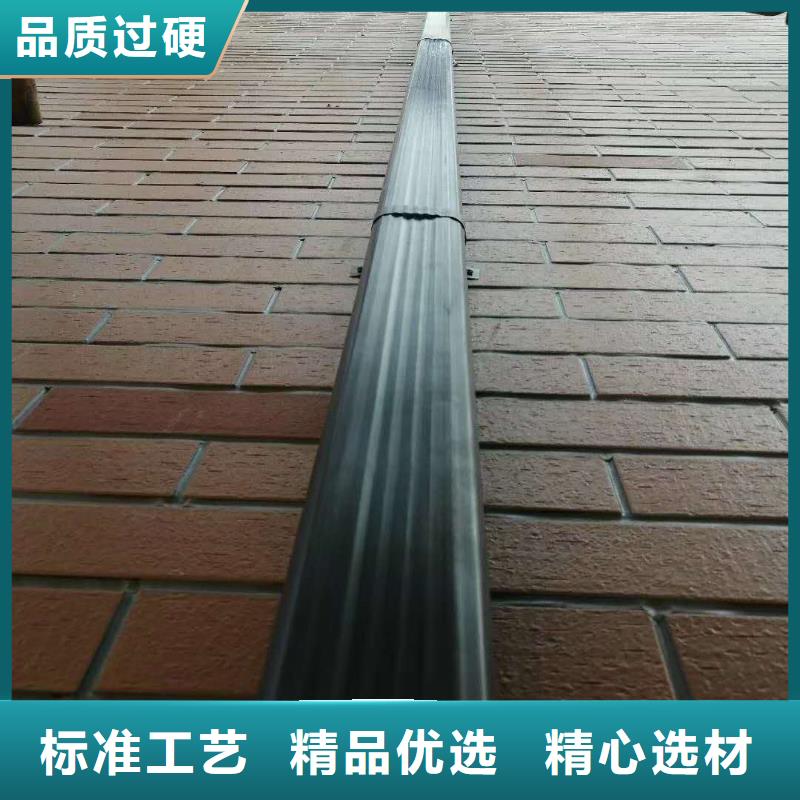 彩铝排水管厂家在线-已更新2025