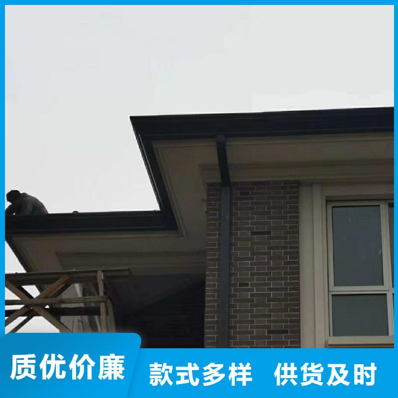彩铝雨水管价格适中