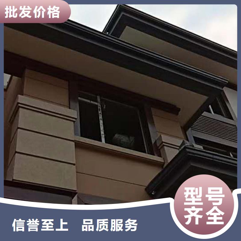 海南省昌江县金属落水管今日价格-已更新2025