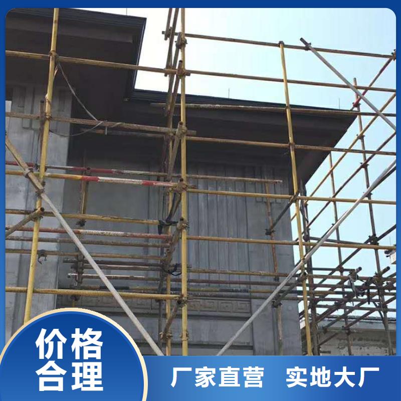 彩铝雨水管价格适中
