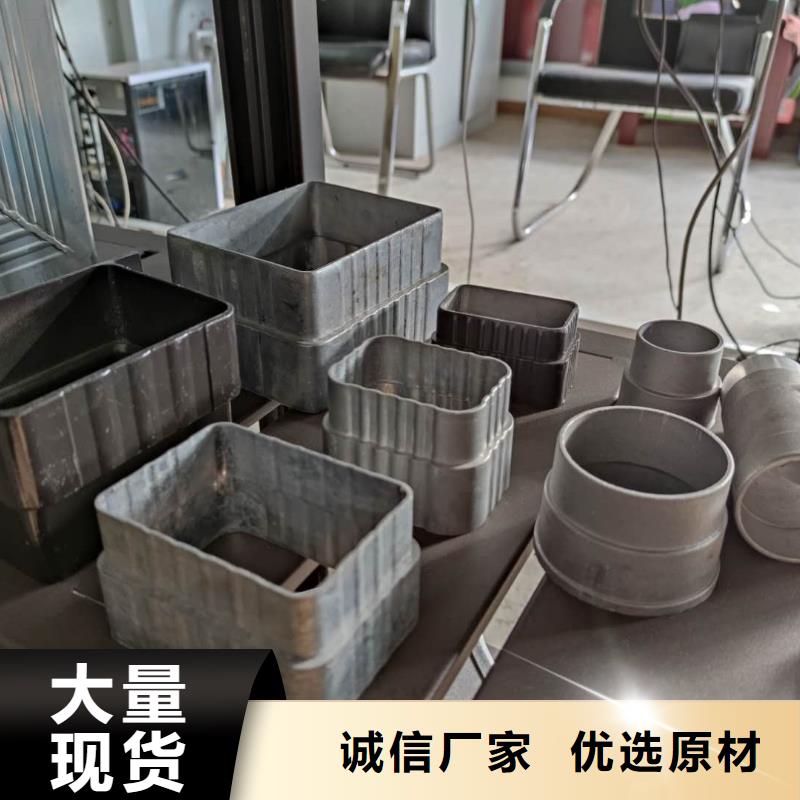 彩铝排水管价格调整