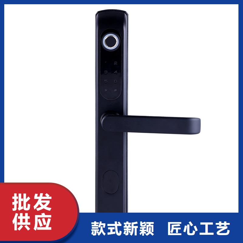 智能锁半自动智能锁生产厂家实力商家供货稳定