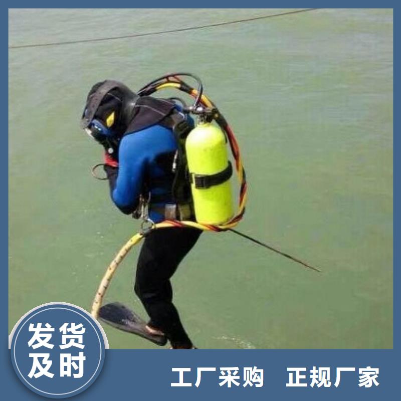 水下_水下切割注重质量