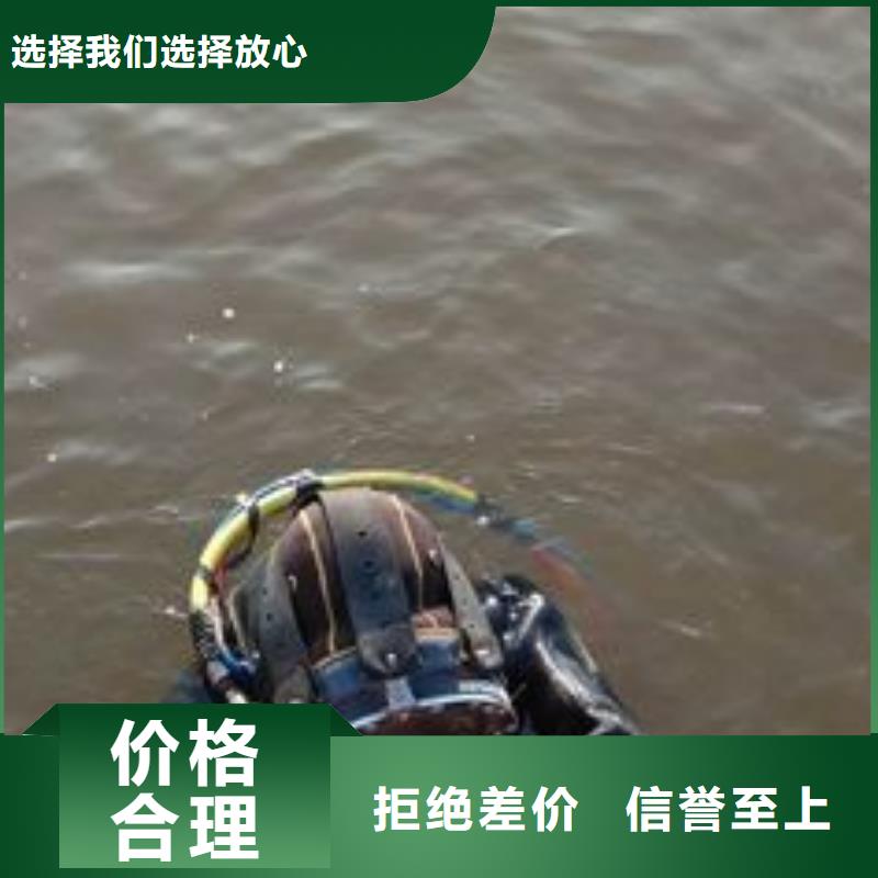 水下水下打捞2025公司