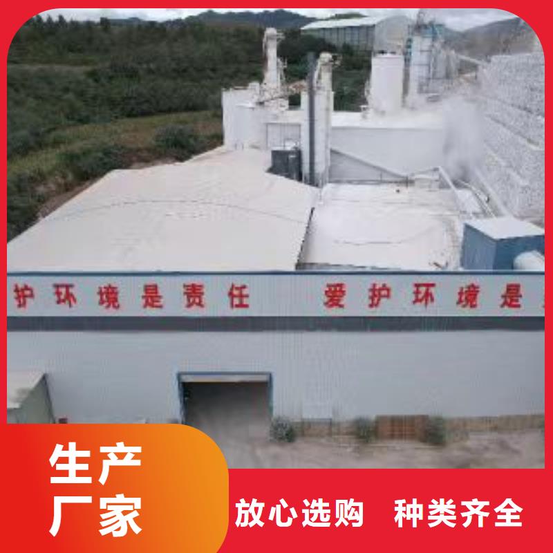 高比表氢氧化钙,氧化钙颗粒做工精细