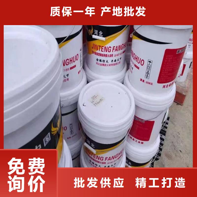 非膨胀厚型防火涂料耐候性能好