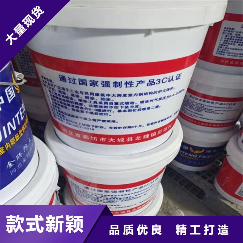 非膨胀厚型防火涂料耐候性能好