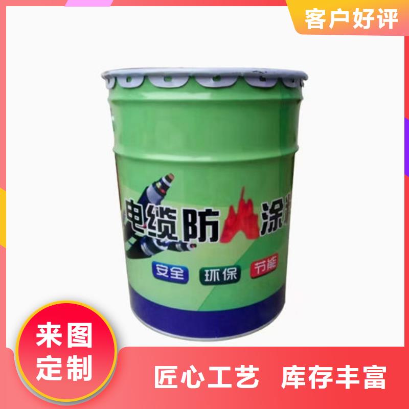 隧道型防火涂料源头厂家欢迎电询