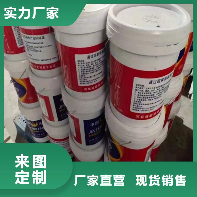 (莆田) 钢结构防火涂料施工多少钱一平米