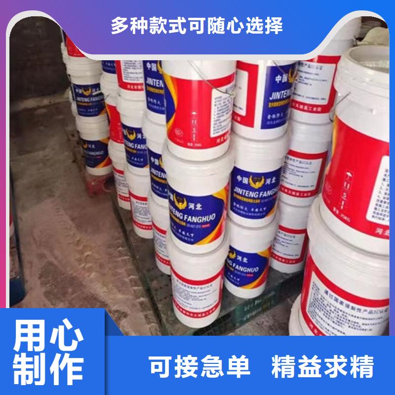非膨胀厚型防火涂料耐候性能好