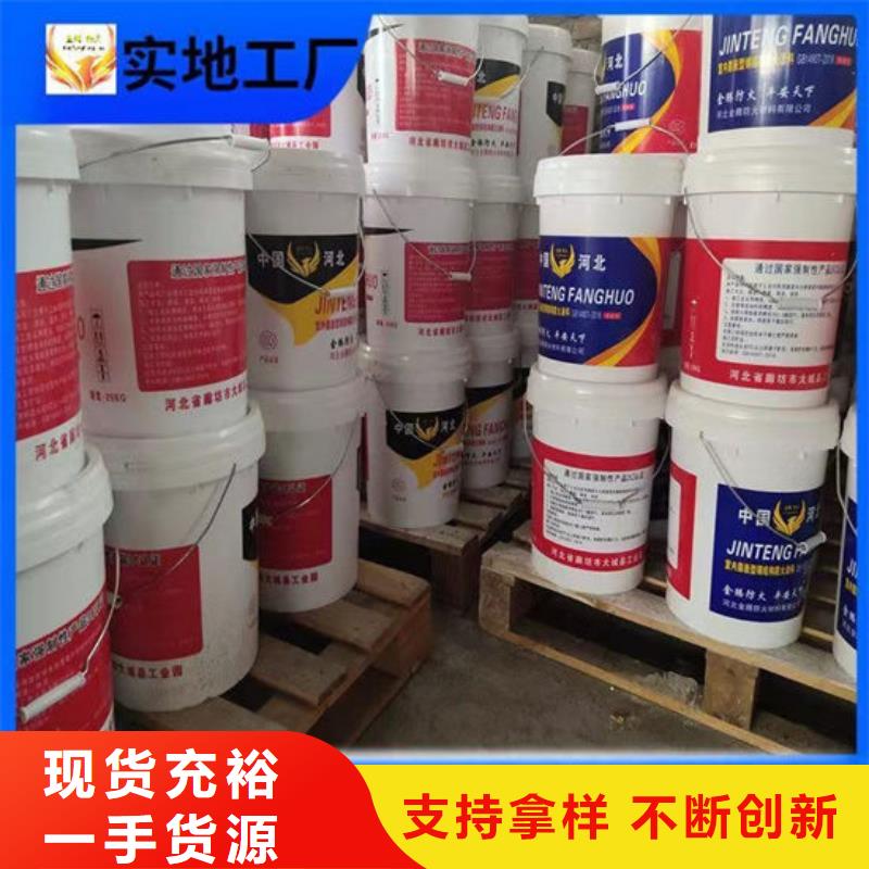 非膨胀厚型防火涂料耐候性能好