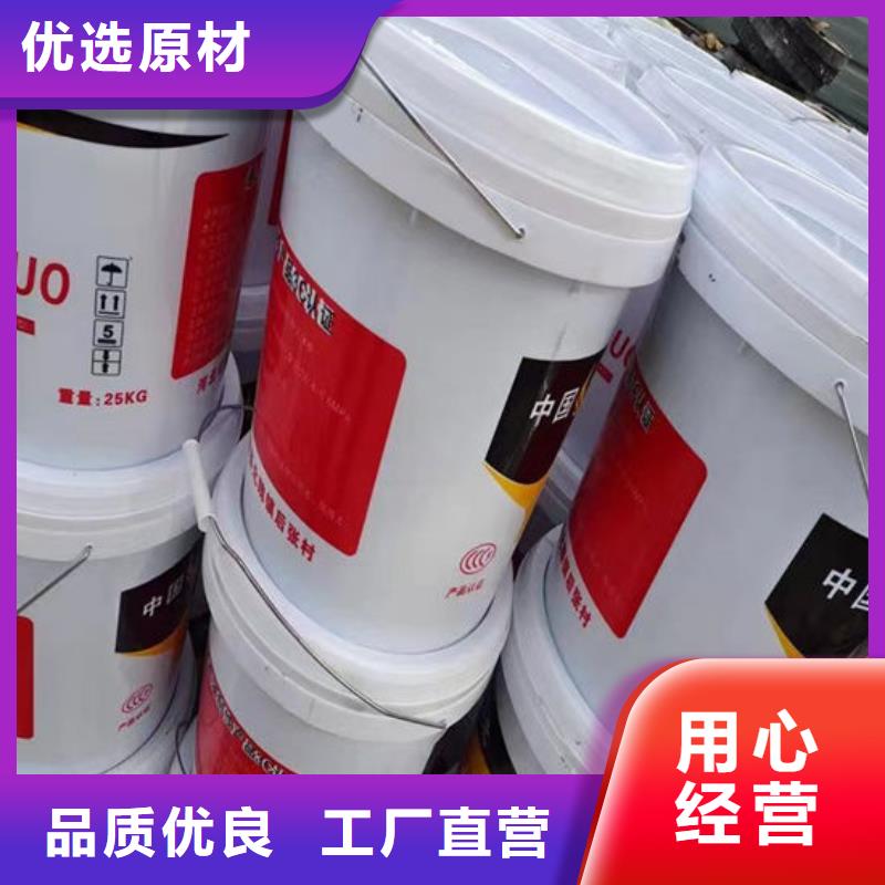 (莆田) 钢结构防火涂料施工多少钱一平米