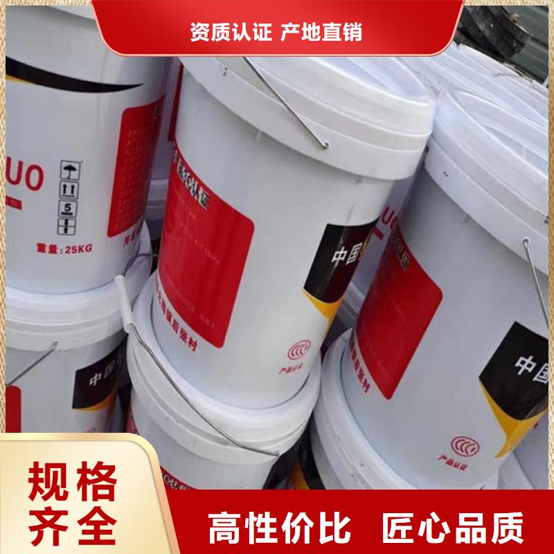 非膨胀厚型防火涂料耐候性能好