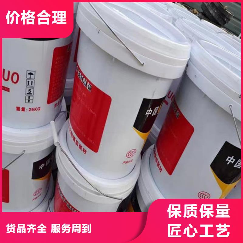 非膨胀厚型防火涂料耐候性能好