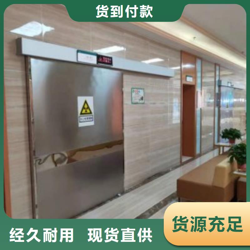 子母铅门多年生产经验