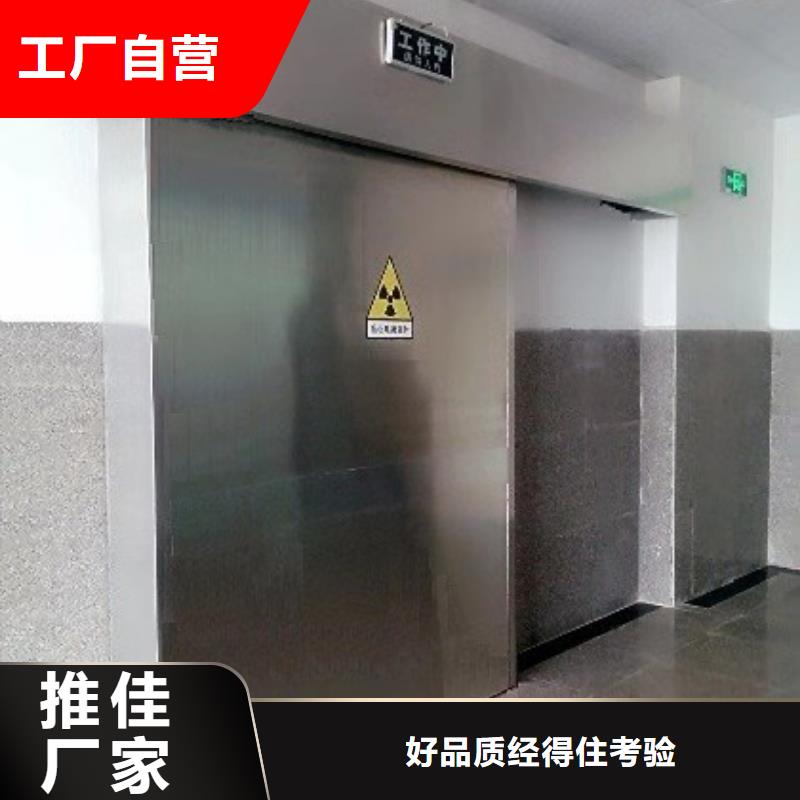 平开铅门现货即发