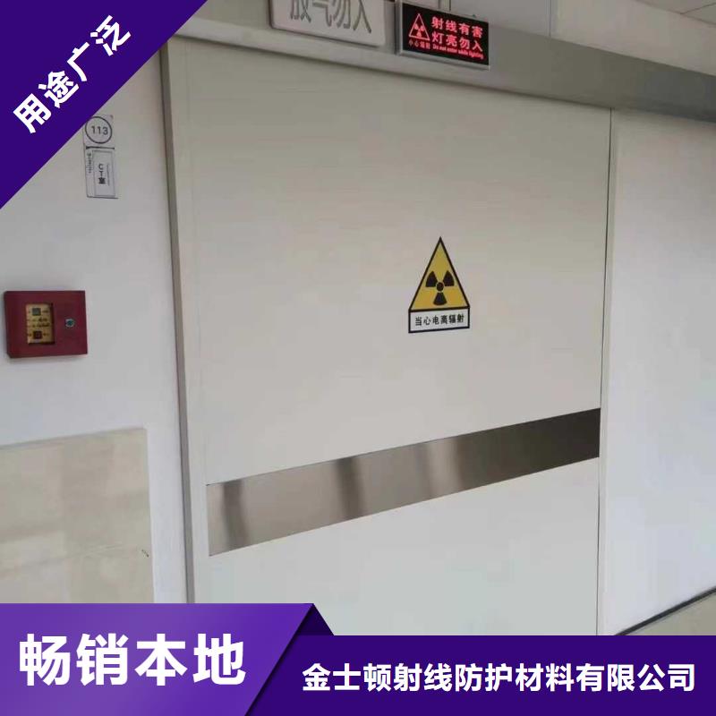 工业平移门生产设备先进