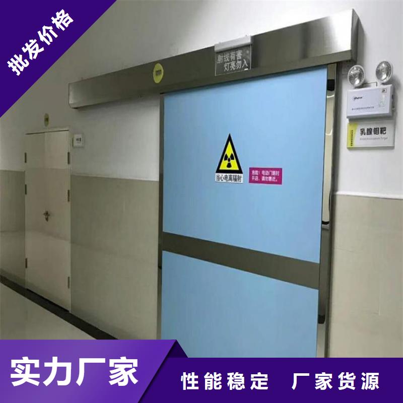 推拉铅门、推拉铅门生产厂家-欢迎新老客户来电咨询