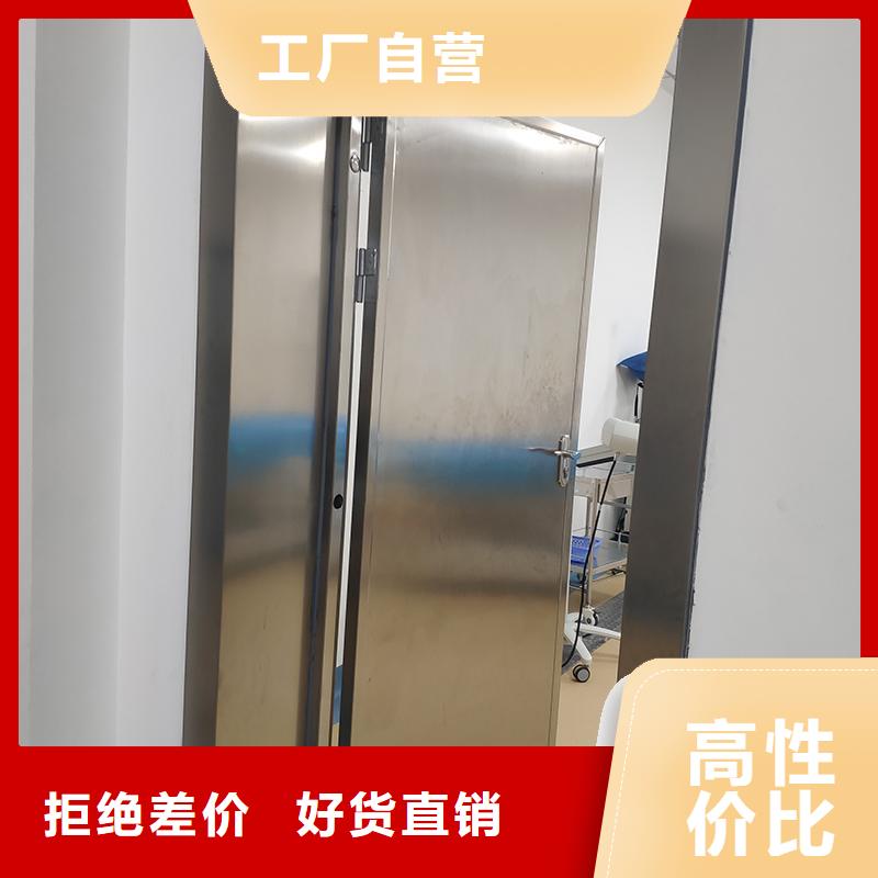 -铅门安装无中间商-金士顿射线防护