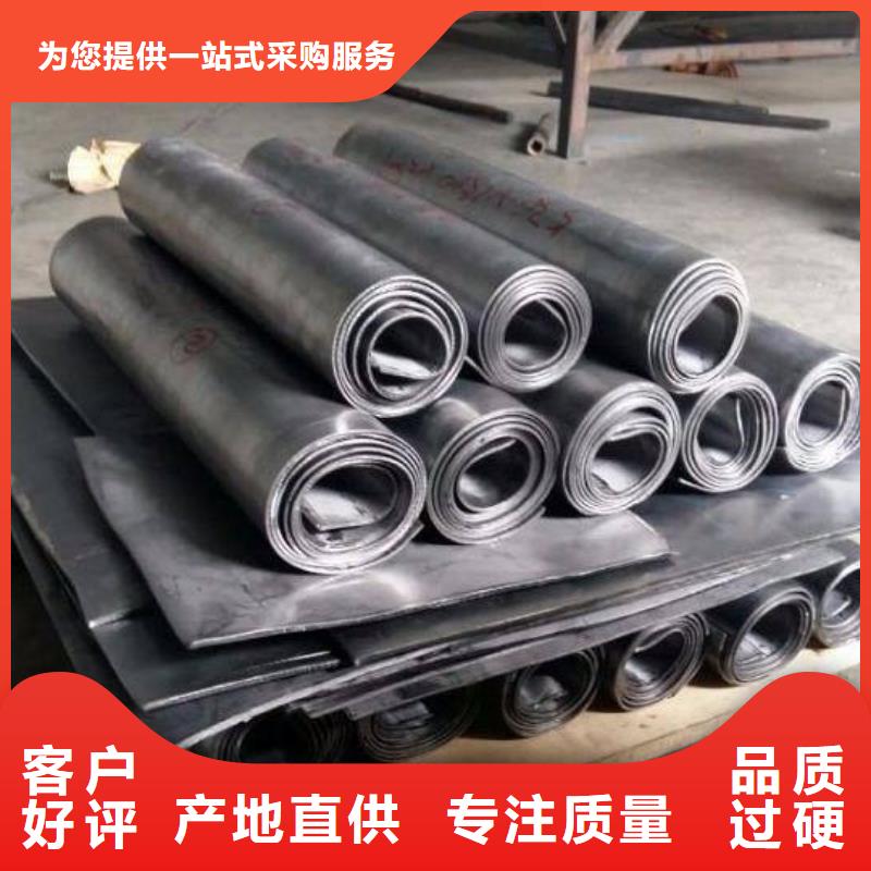 卖铅板多少钱一公斤的销售厂家