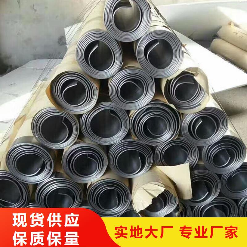 射线防护铅板_常年生产