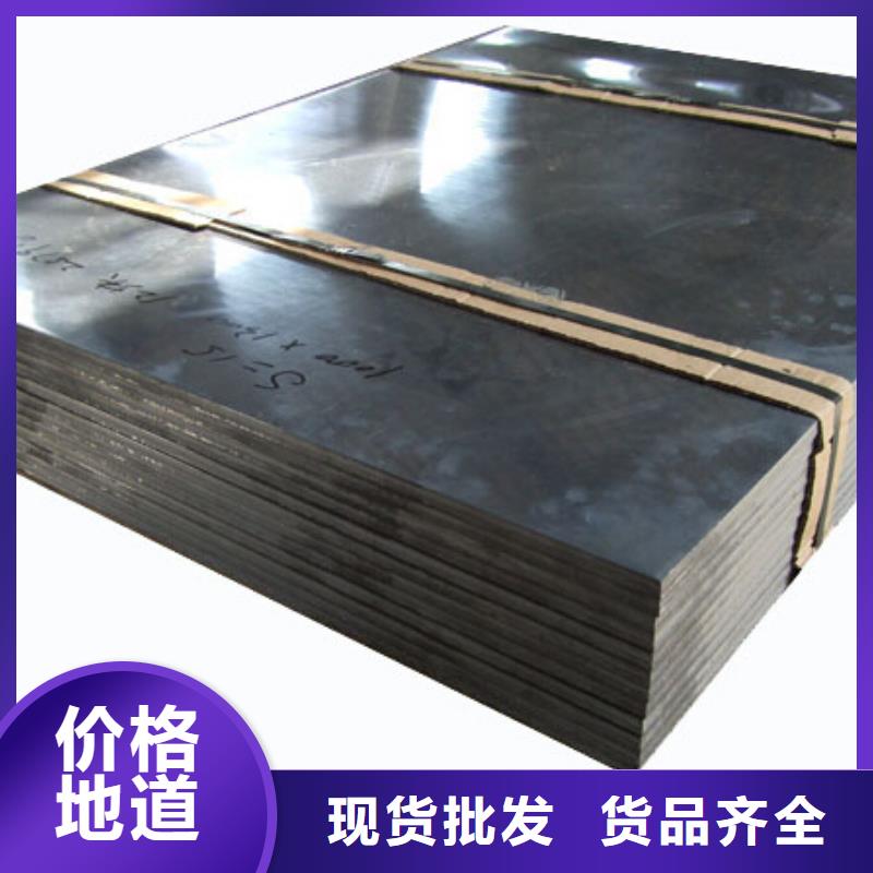 Ct室铅板-值得信赖