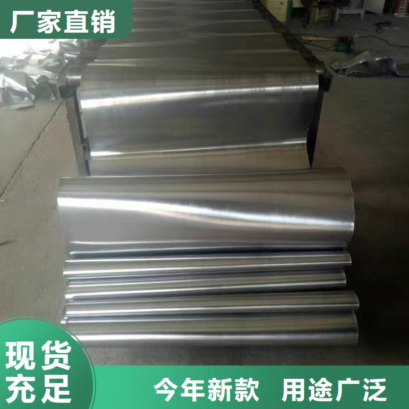 铅板现货批发价格