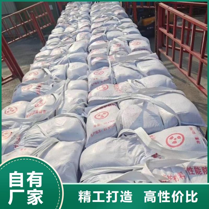 硫酸钡水泥产品案例