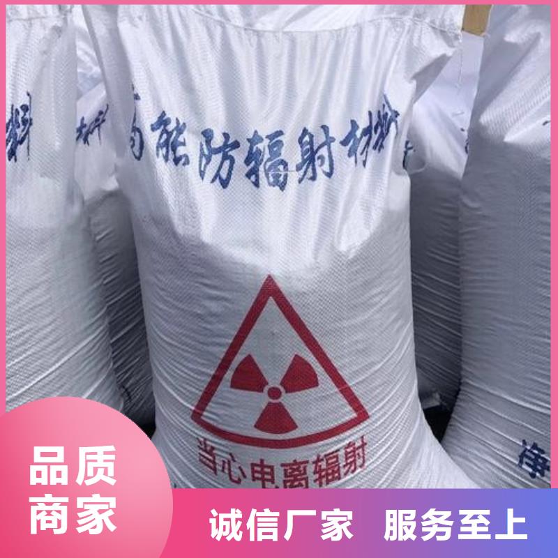 硫酸钡水泥产品案例