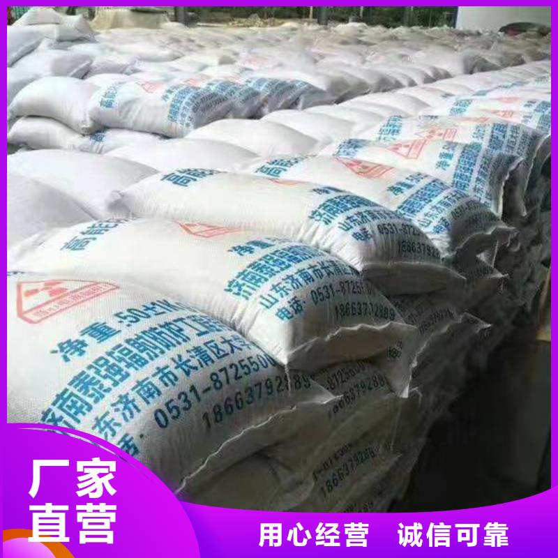 硫酸钡水泥产品案例