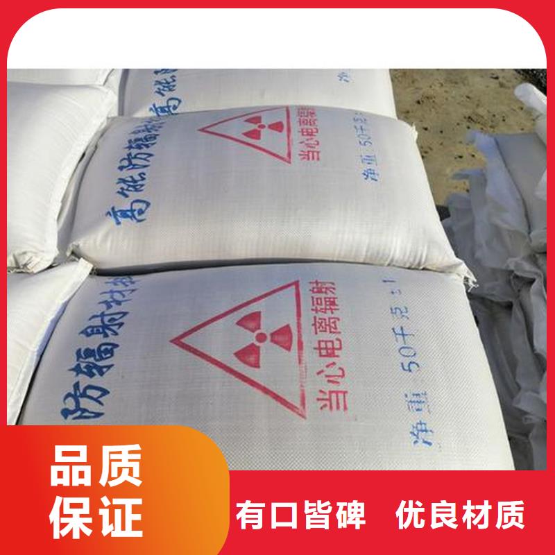 硫酸钡水泥产品案例