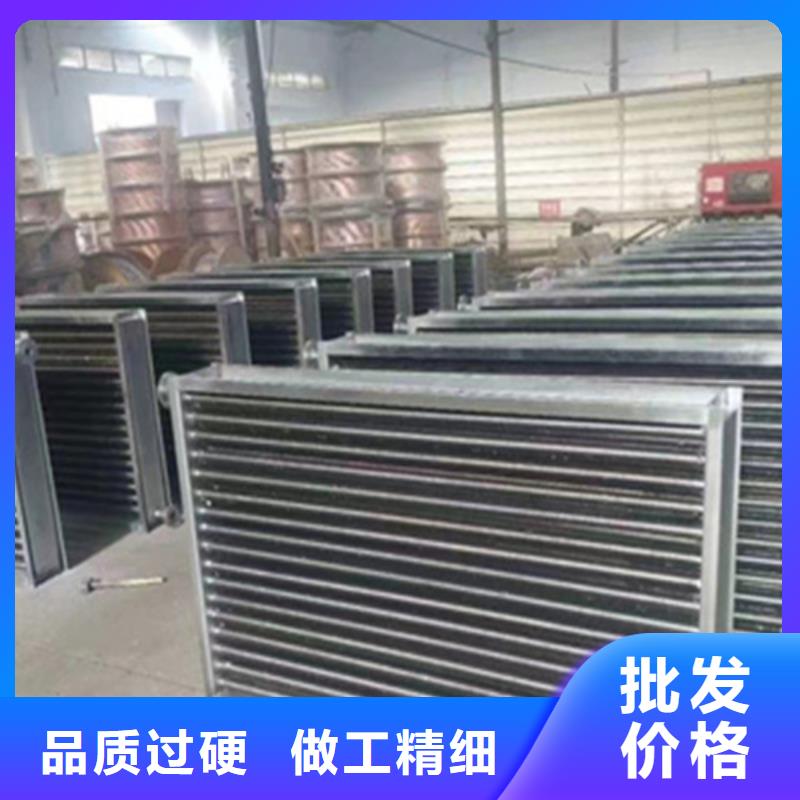 铜管冷凝器货源充足