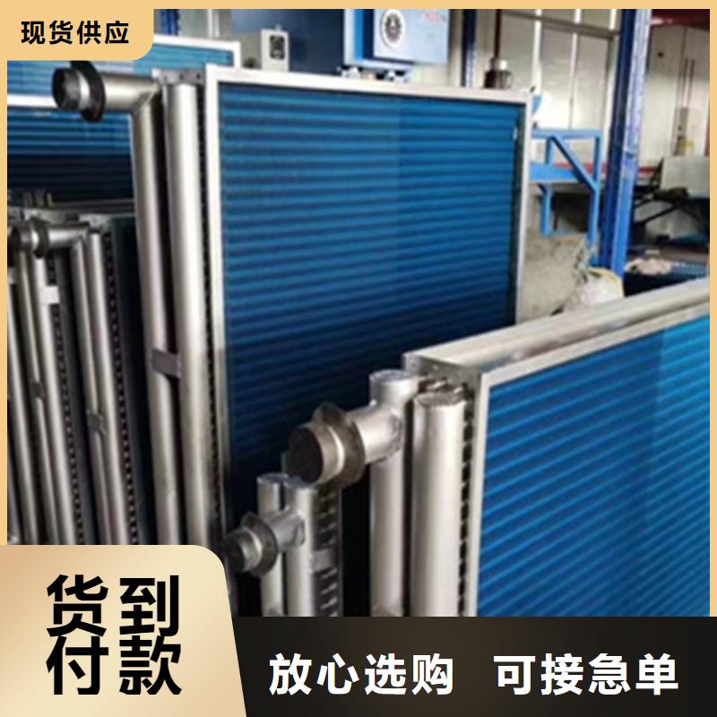 暖风机值得信赖