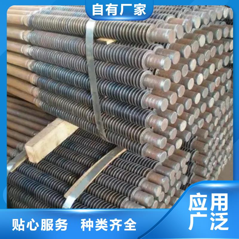 高频焊翅片管现货销售厂家