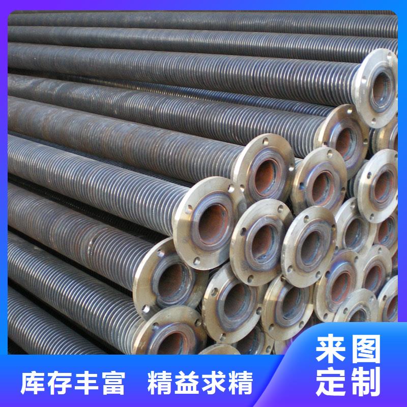 保亭县5052翅片管欢迎订购