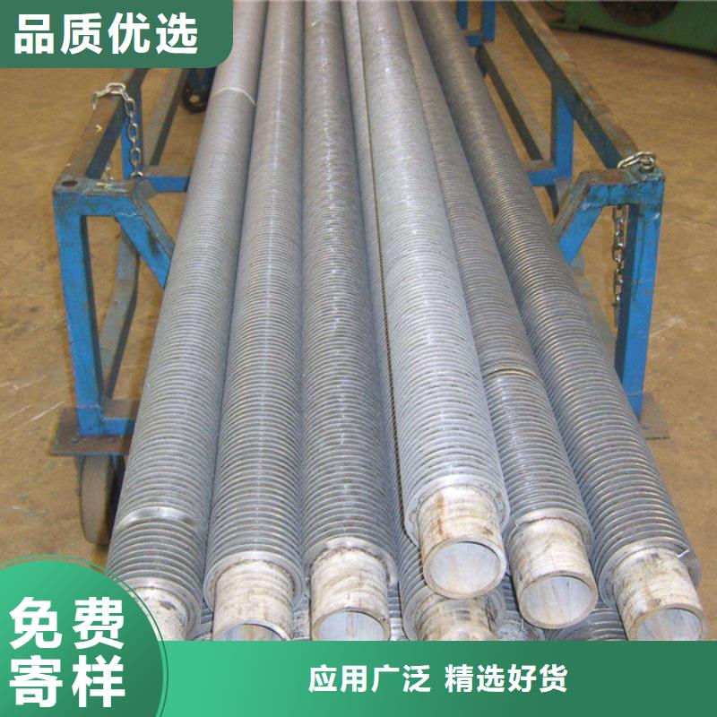 翅片管-暖风机厂家省心又省钱