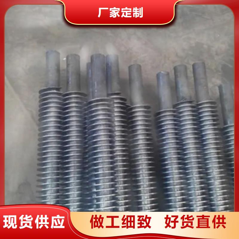 罐外翅片铜管厂家