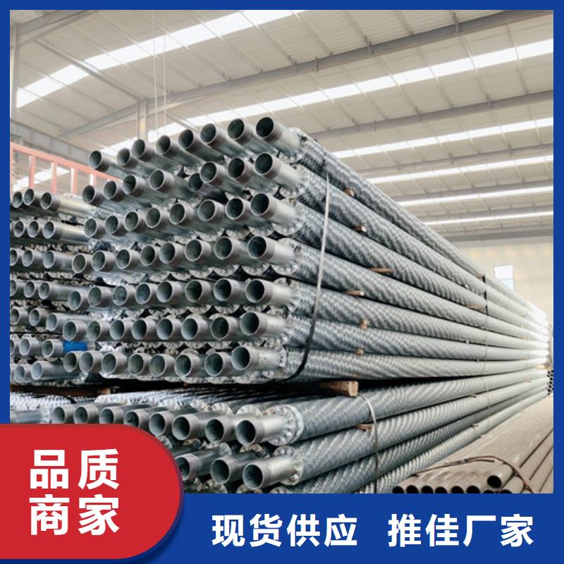 罐外翅片铜管厂家