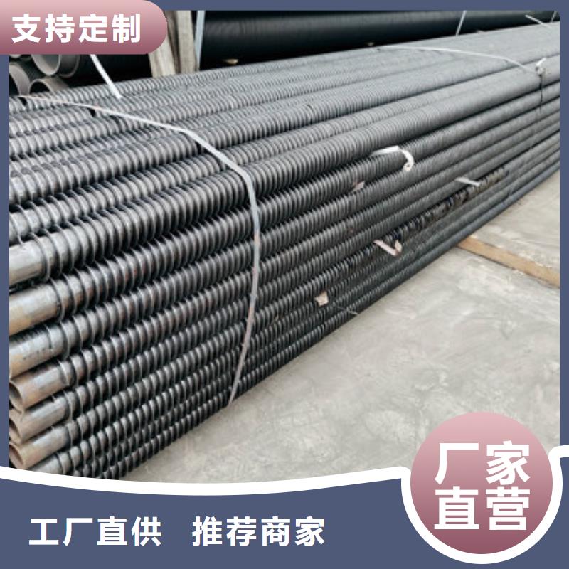 304不锈钢翅片管实体大厂