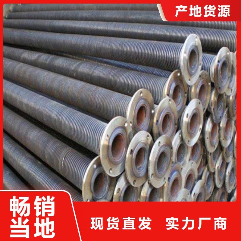 保亭县5052翅片管欢迎订购