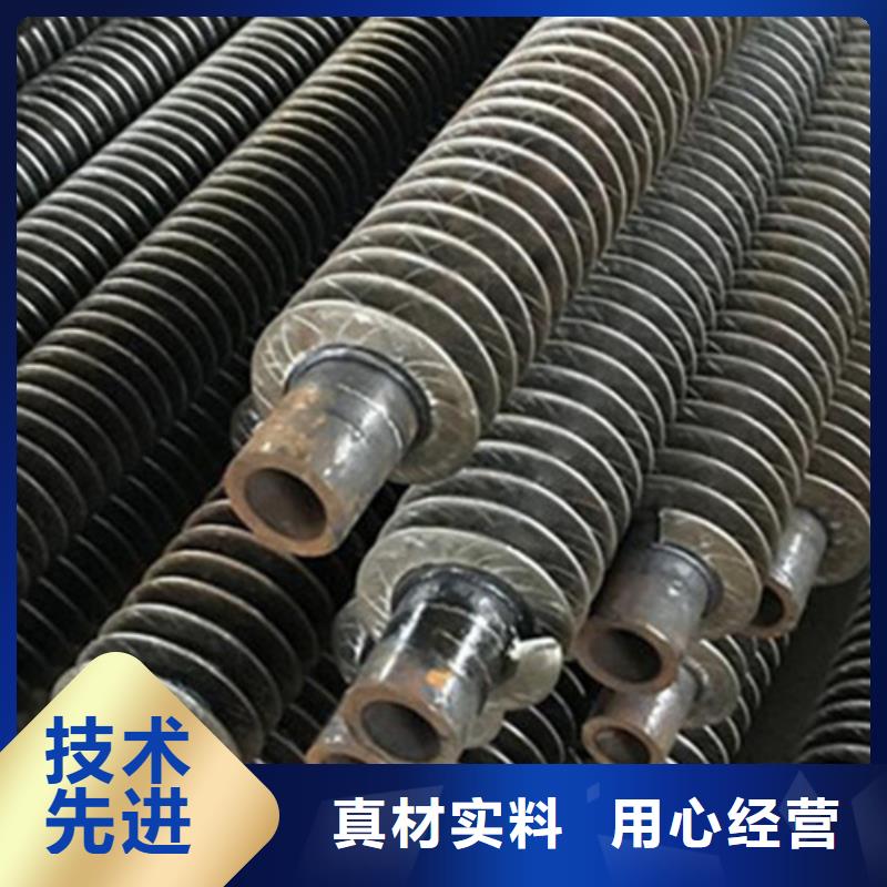 翅片管光排管厂家国标检测放心购买